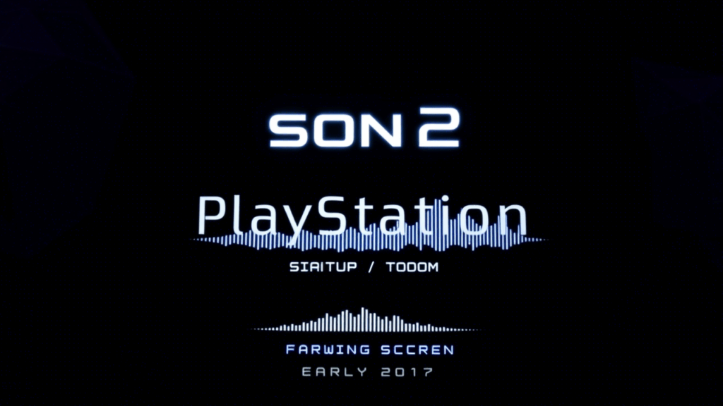 ps2 bios